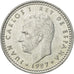 Moneda, España, Juan Carlos I, Peseta, 1987, BC+, Aluminio, KM:821