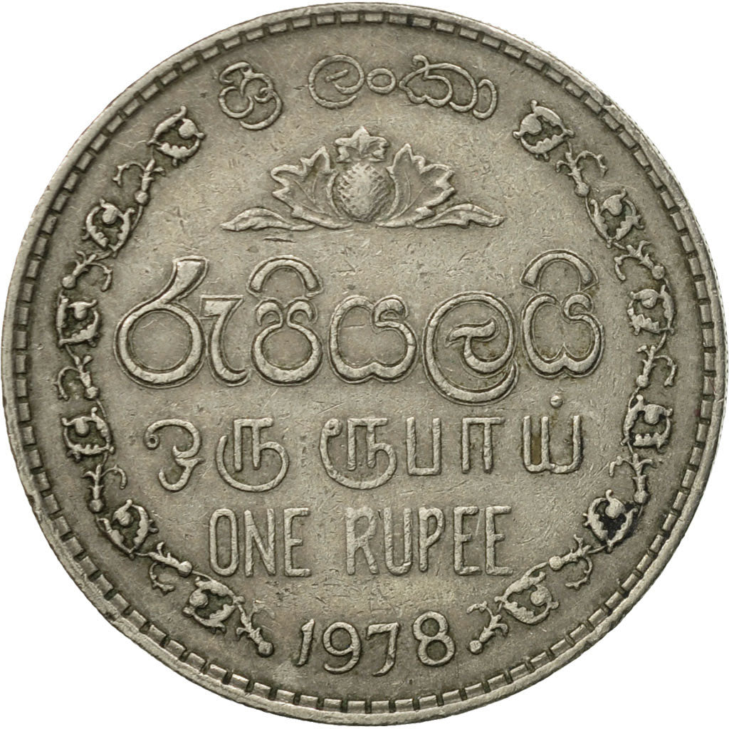 Coin, Sri Lanka, Rupee, 1978, EF(40-45), Copper-nickel, KM:136.1