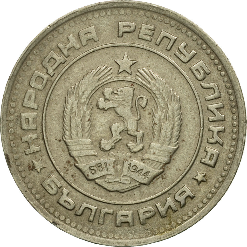 Coin, Bulgaria, 20 Stotinki, 1988, EF(40-45), Nickel-brass, KM:88