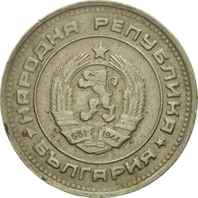 Coin, Bulgaria, 20 Stotinki, 1988, EF(40-45), Nickel-brass, KM:88