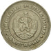 Coin, Bulgaria, 20 Stotinki, 1988, EF(40-45), Nickel-brass, KM:88