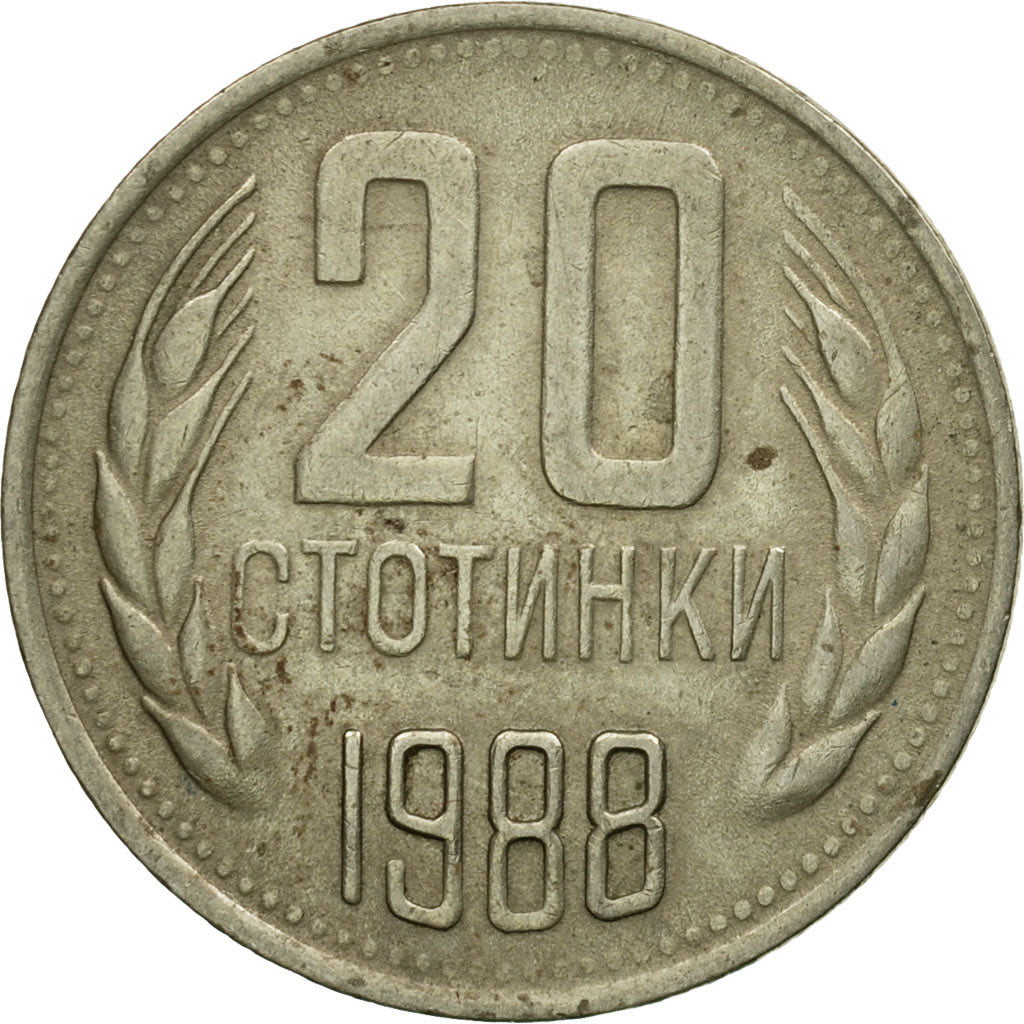 Coin, Bulgaria, 20 Stotinki, 1988, EF(40-45), Nickel-brass, KM:88