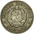 Monnaie, Bulgarie, 10 Stotinki, 1962, TB, Nickel-brass, KM:62