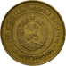 Coin, Bulgaria, 2 Stotinki, 1989, EF(40-45), Brass, KM:85