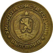Coin, Bulgaria, 5 Stotinki, 1981, EF(40-45), Brass, KM:113
