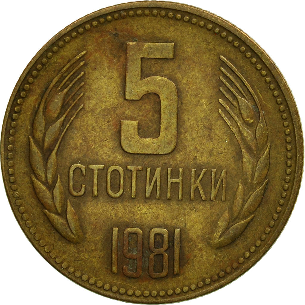 Coin, Bulgaria, 5 Stotinki, 1981, EF(40-45), Brass, KM:113