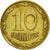 Coin, Ukraine, 10 Kopiyok, 2006, Kyiv, EF(40-45), Aluminum-Bronze, KM:1.1b