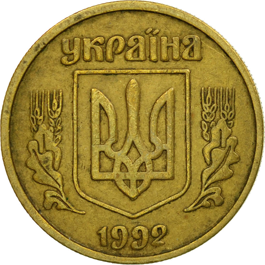 Coin, Ukraine, 10 Kopiyok, 1992, Kyiv, MS(63), Brass, KM:1.1a