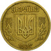 Coin, Ukraine, 10 Kopiyok, 1992, Kyiv, MS(63), Brass, KM:1.1a