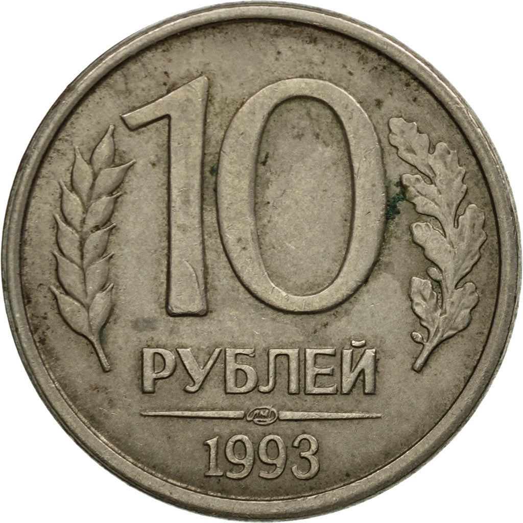 Moneda, Rusia, 10 Roubles, 1993, Saint-Petersburg, MBC, Cobre - níquel