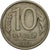 Coin, Russia, 10 Roubles, 1993, Saint-Petersburg, EF(40-45), Copper-Nickel Clad