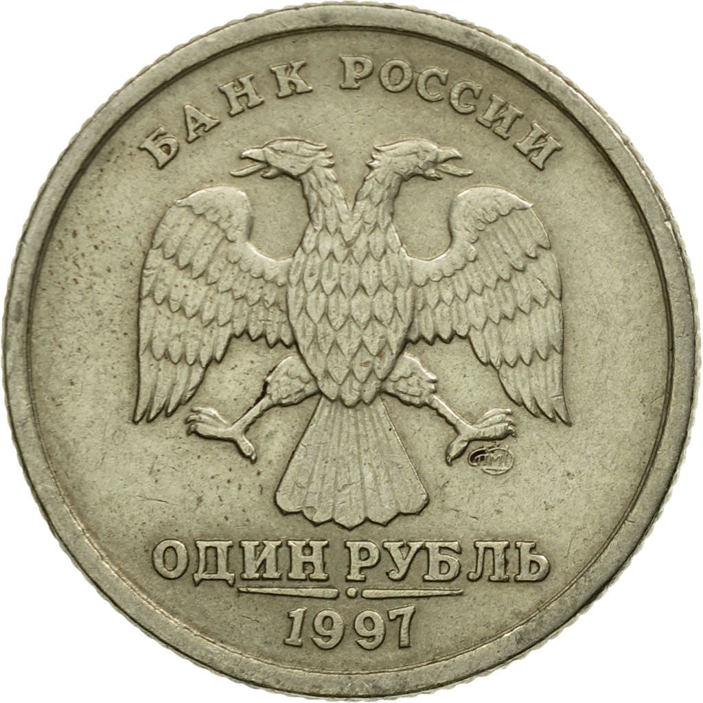 Moneta, Russia, Rouble, 1997, Saint-Petersburg, BB, Rame-nichel-zinco, KM:604
