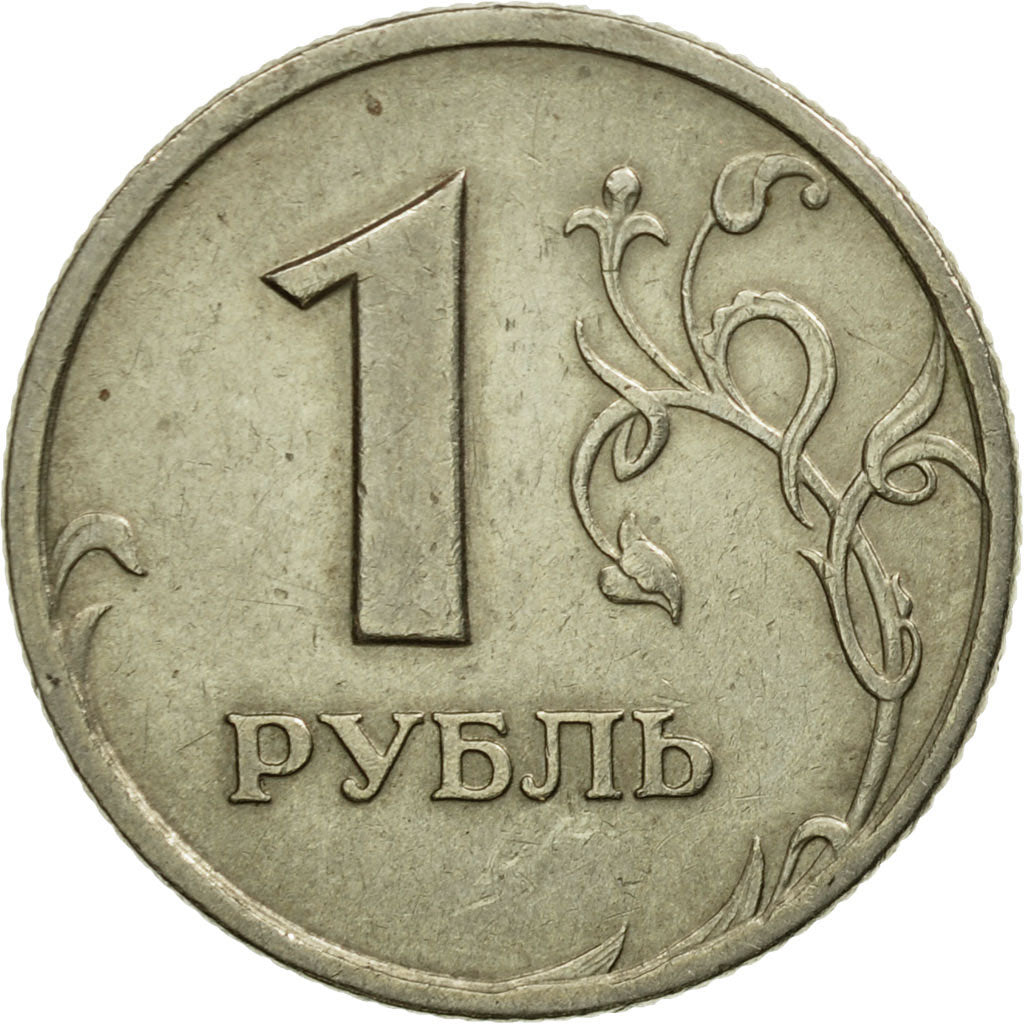 Moneta, Russia, Rouble, 1997, Saint-Petersburg, BB, Rame-nichel-zinco, KM:604