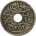 Coin, Tunisia, Ahmad Pasha Bey, 10 Centimes, 1933, Paris, EF(40-45)