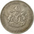 Moneta, Nigeria, Elizabeth II, 10 Kobo, 1976, MB+, Rame-nichel, KM:10.1