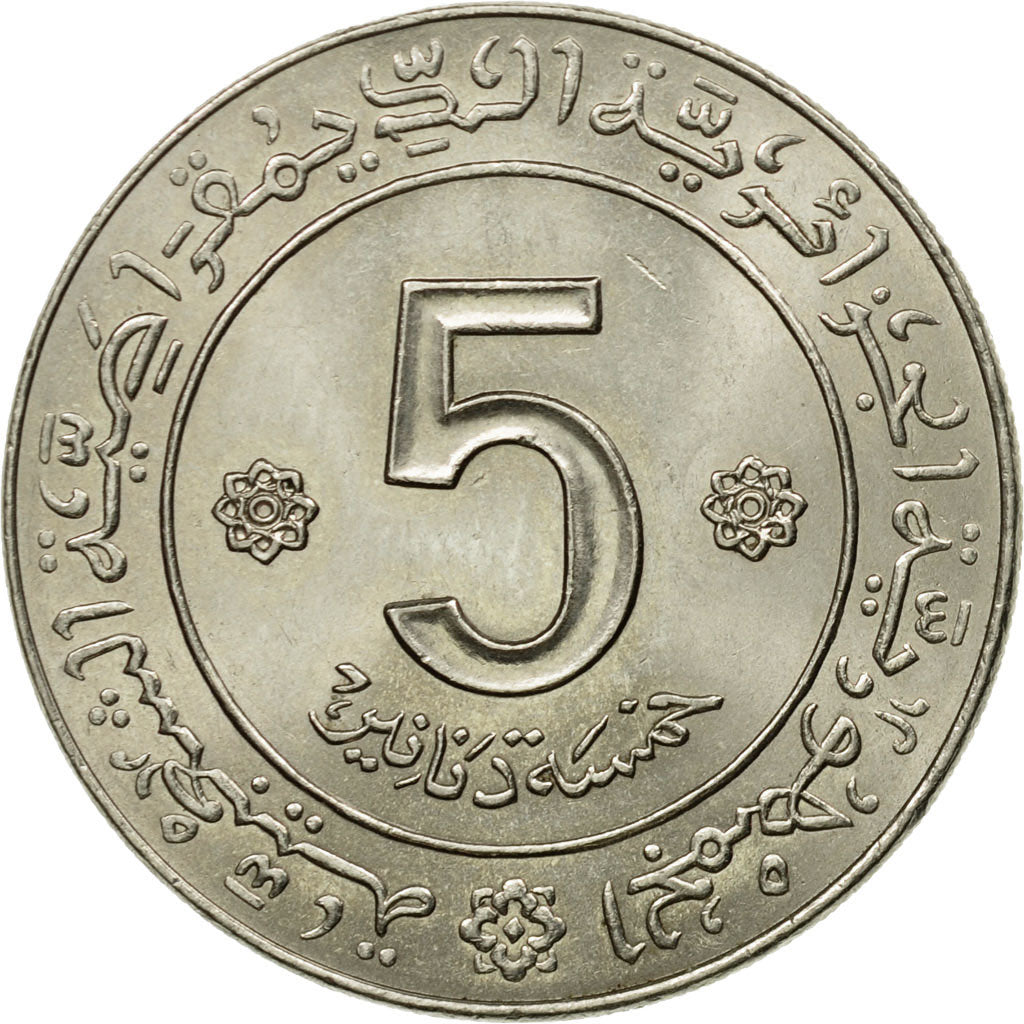 Coin, Algeria, 5 Dinars, 1972, Paris, EF(40-45), Silver, KM:105