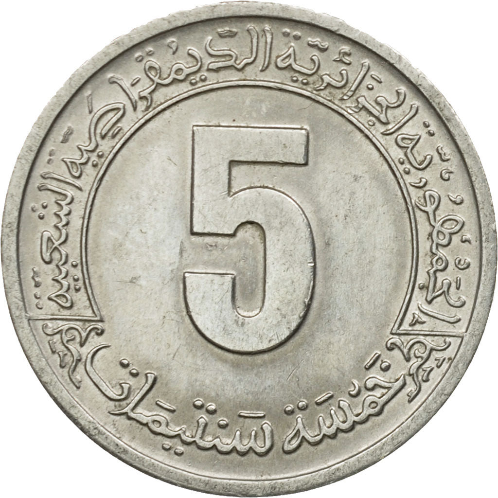 Coin, Algeria, 5 Centimes, 1974, Paris, EF(40-45), Aluminum, KM:106