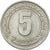 Moneta, Algieria, 5 Centimes, 1974, Paris, EF(40-45), Aluminium, KM:106