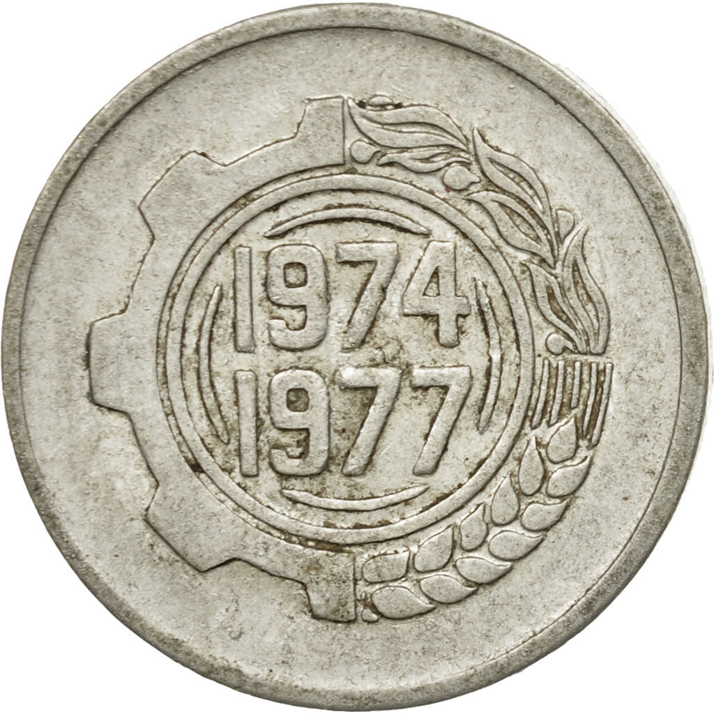 Coin, Algeria, 5 Centimes, 1974, Paris, VF(20-25), Aluminum, KM:106