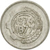Coin, Algeria, 5 Centimes, 1974, Paris, VF(20-25), Aluminum, KM:106