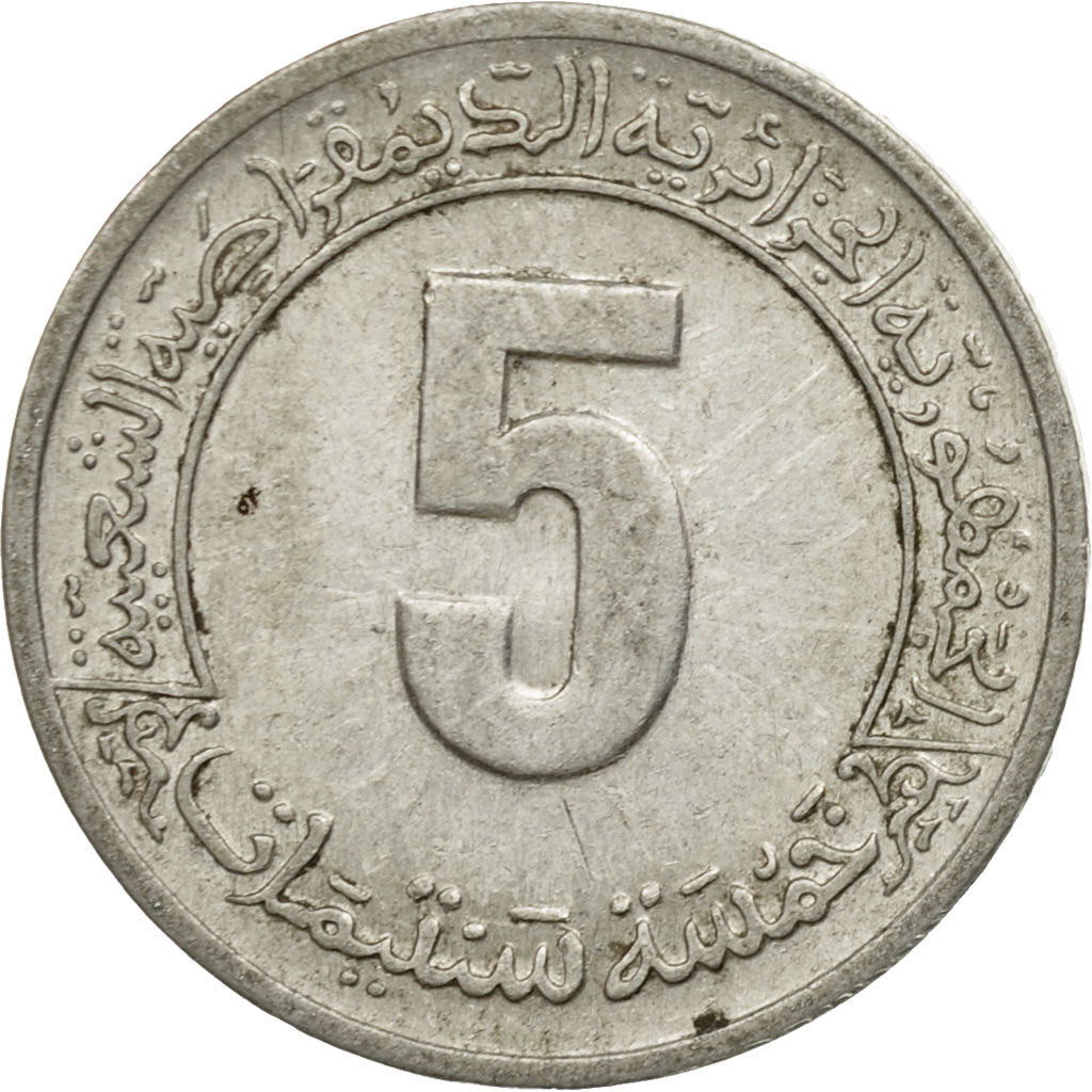 Coin, Algeria, 5 Centimes, 1974, Paris, VF(20-25), Aluminum, KM:106