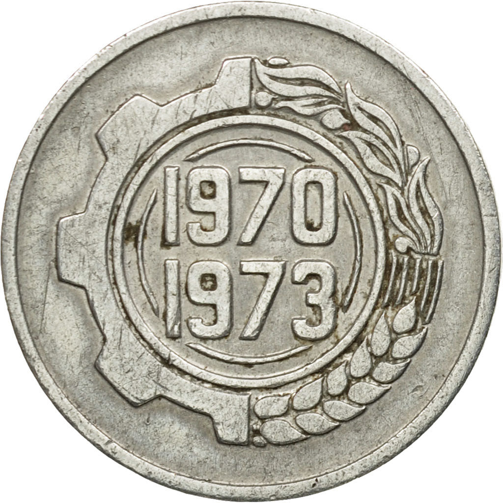 Coin, Algeria, 5 Centimes, 1970, Paris, EF(40-45), Aluminum, KM:106