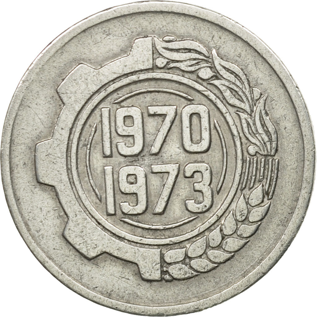 Coin, Algeria, 5 Centimes, 1970, Paris, VF(30-35), Aluminum, KM:106