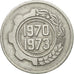 Coin, Algeria, 5 Centimes, 1970, Paris, VF(30-35), Aluminum, KM:106