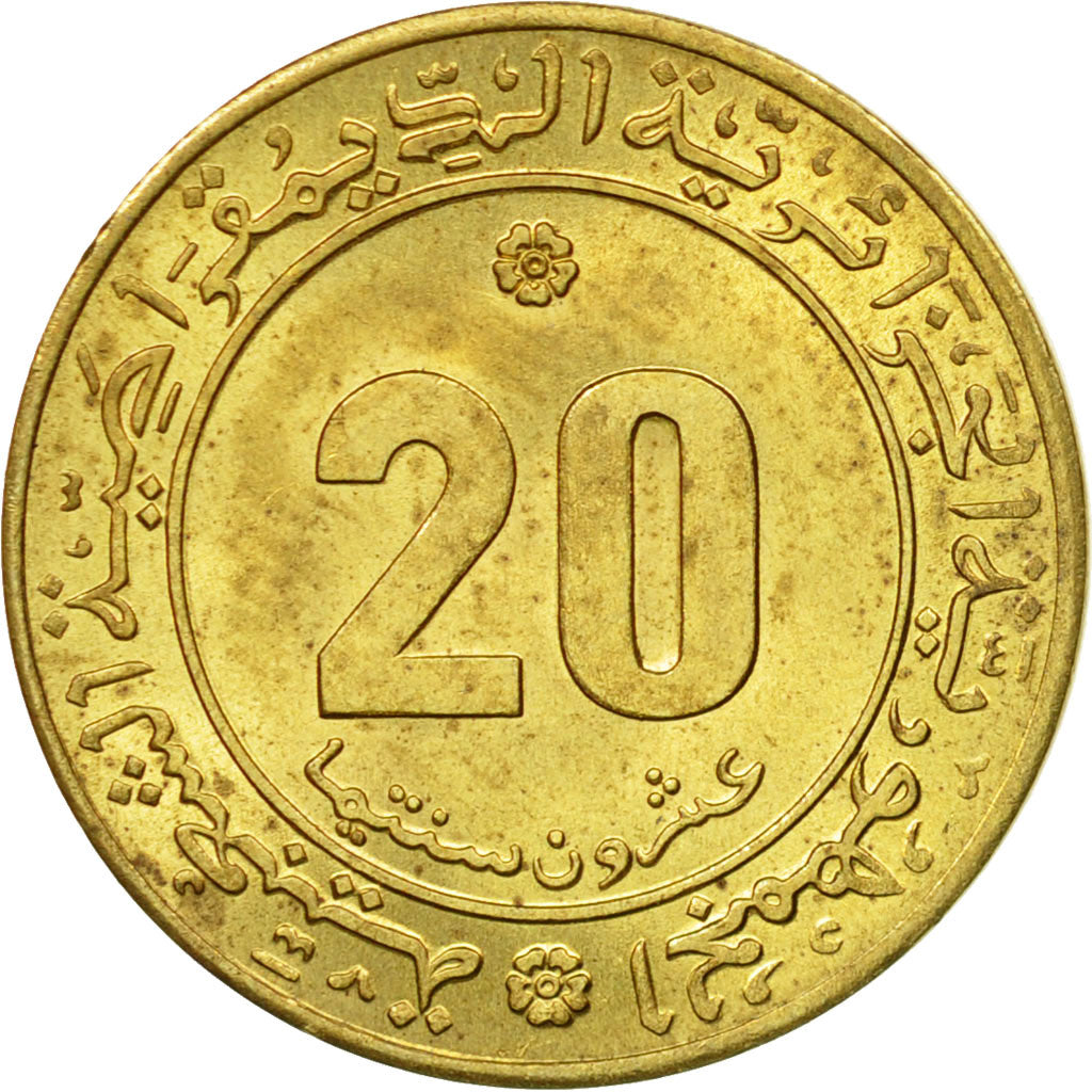 Coin, Algeria, 20 Centimes, 1975, Paris, EF(40-45), Aluminum-Bronze, KM:107.2