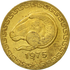 Monnaie, Algeria, 20 Centimes, 1975, Paris, TB+, Aluminum-Bronze, KM:107.2