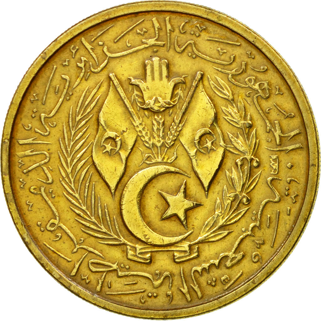 Coin, Algeria, 50 Centimes, 1964, Paris, EF(40-45), Aluminum-Bronze, KM:99