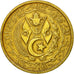 Coin, Algeria, 50 Centimes, 1964, Paris, EF(40-45), Aluminum-Bronze, KM:99