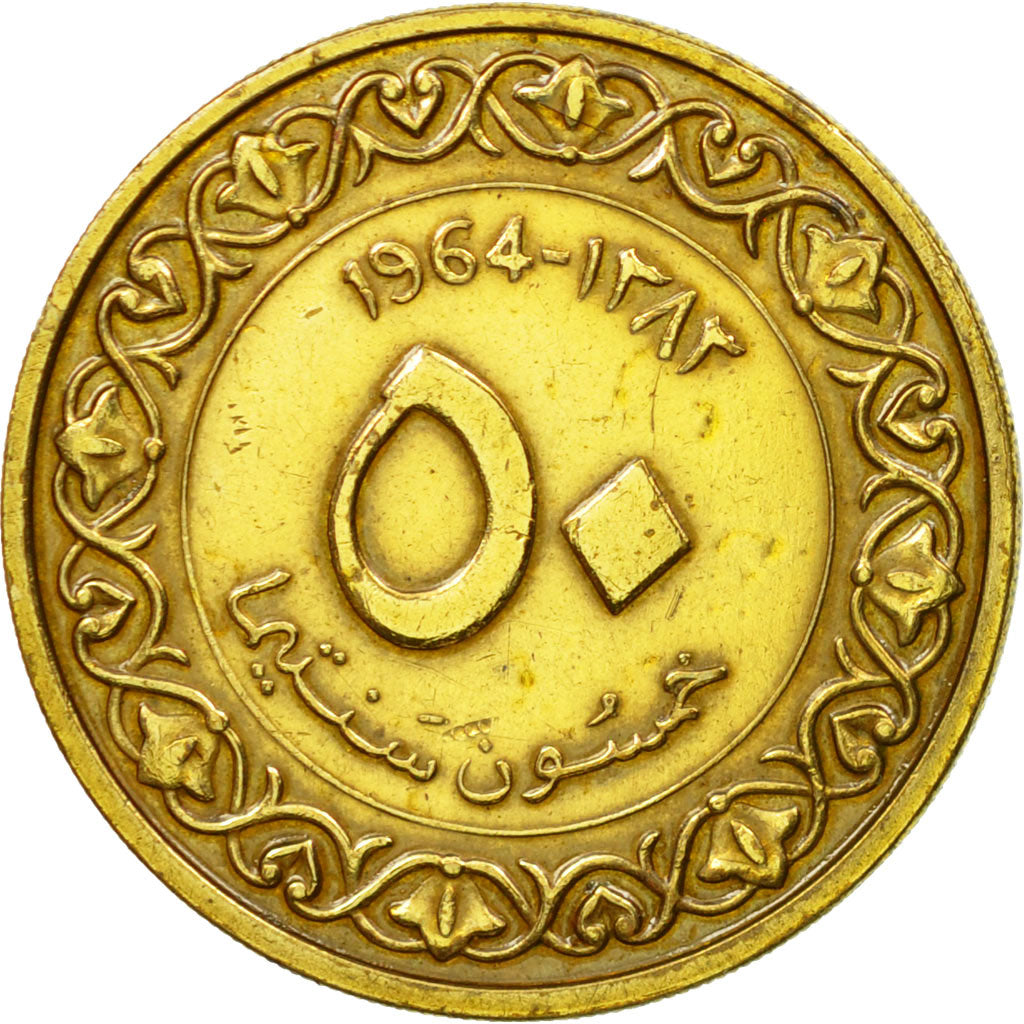 Coin, Algeria, 50 Centimes, 1964, Paris, EF(40-45), Aluminum-Bronze, KM:99