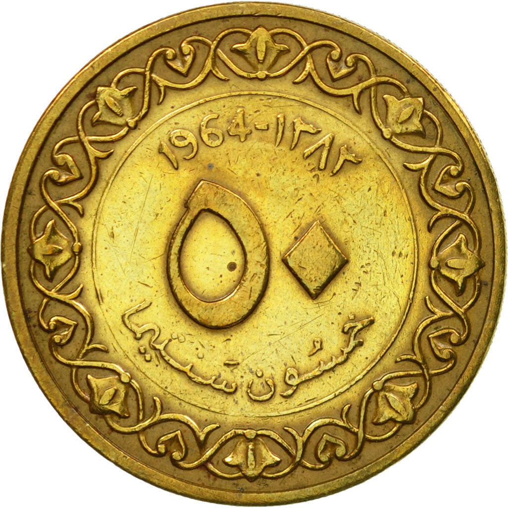 Coin, Algeria, 50 Centimes, 1964, Paris, VF(30-35), Aluminum-Bronze, KM:99