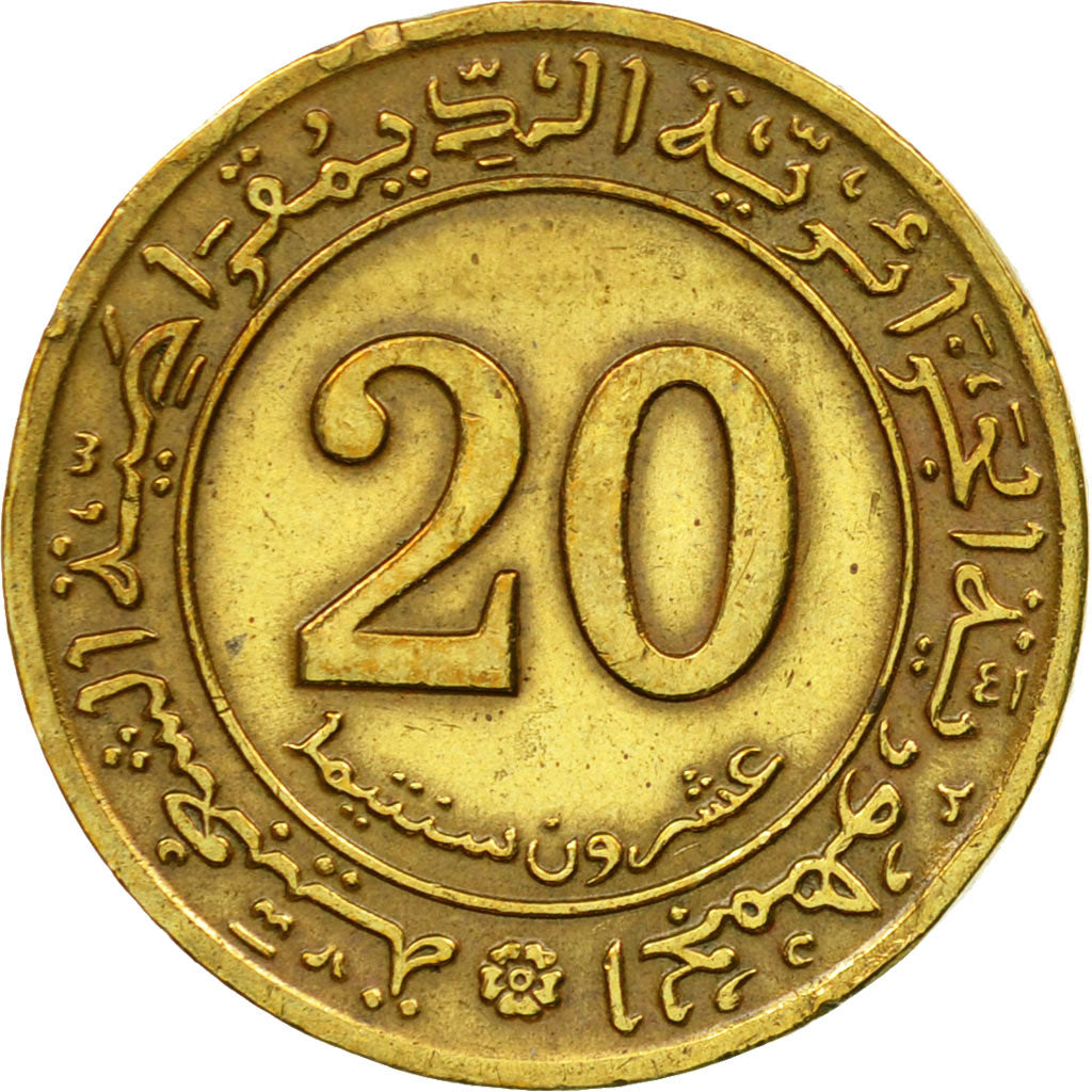 Coin, Algeria, 20 Centimes, 1972, Paris, VF(30-35), Aluminum-Bronze, KM:103