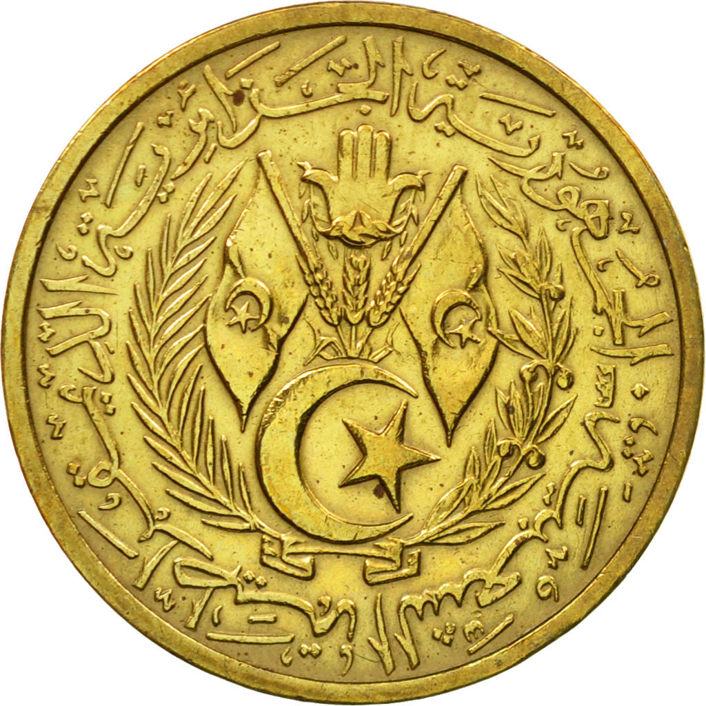 Monnaie, Algeria, 20 Centimes, 1964, Paris, TTB, Aluminum-Bronze, KM:98