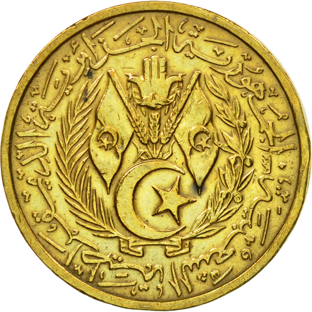 Coin, Algeria, 20 Centimes, 1964, Paris, EF(40-45), Aluminum-Bronze, KM:98