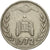 Moneta, Algieria, Dinar, 1972, Paris, VF(20-25), Miedź-Nikiel, KM:104.1