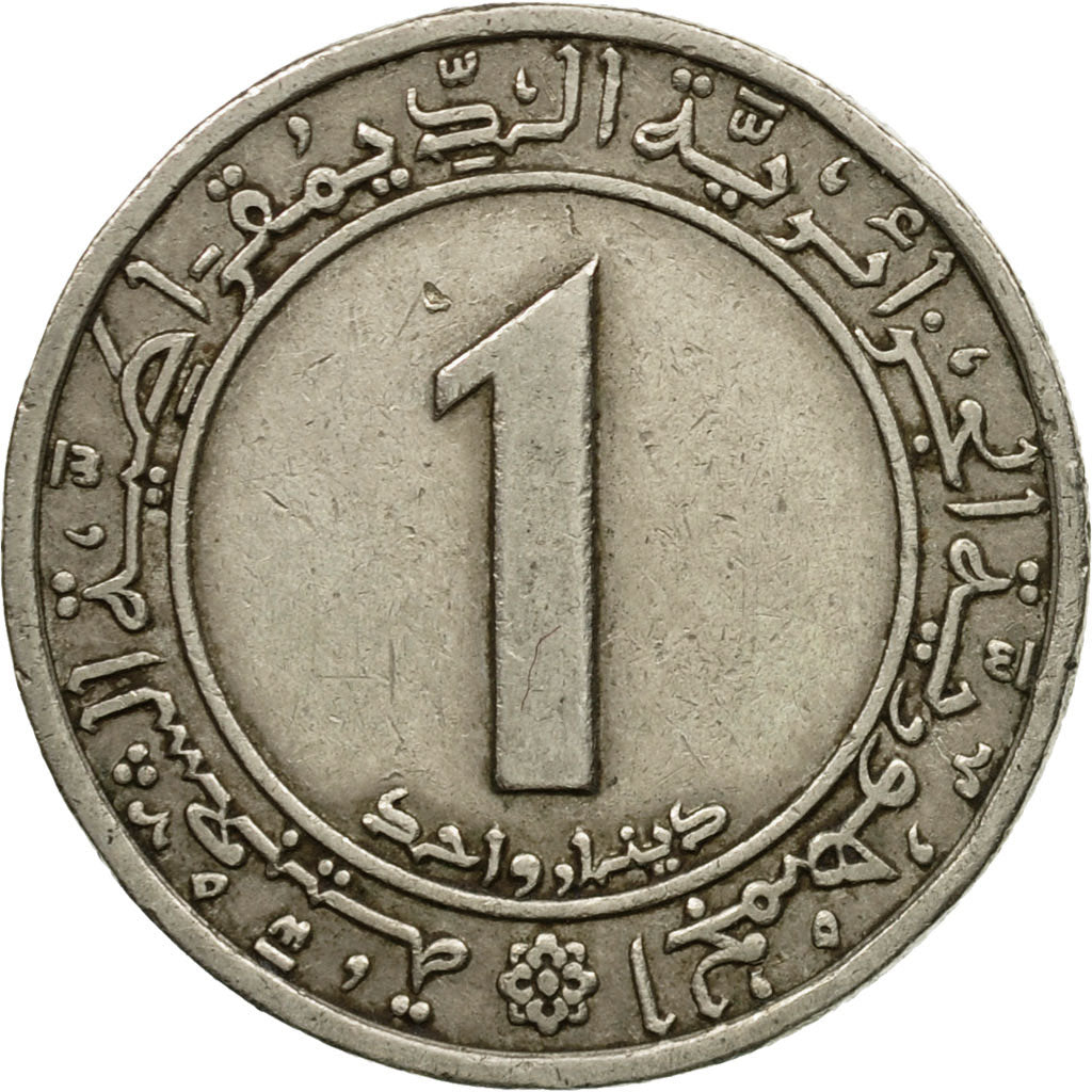 Coin, Algeria, Dinar, 1972, Paris, VF(20-25), Copper-nickel, KM:104.1