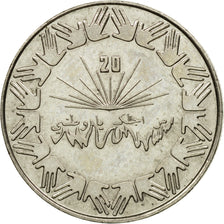 Coin, Algeria, Dinar, Undated (1983), Paris, VF(30-35), Copper-nickel, KM:112