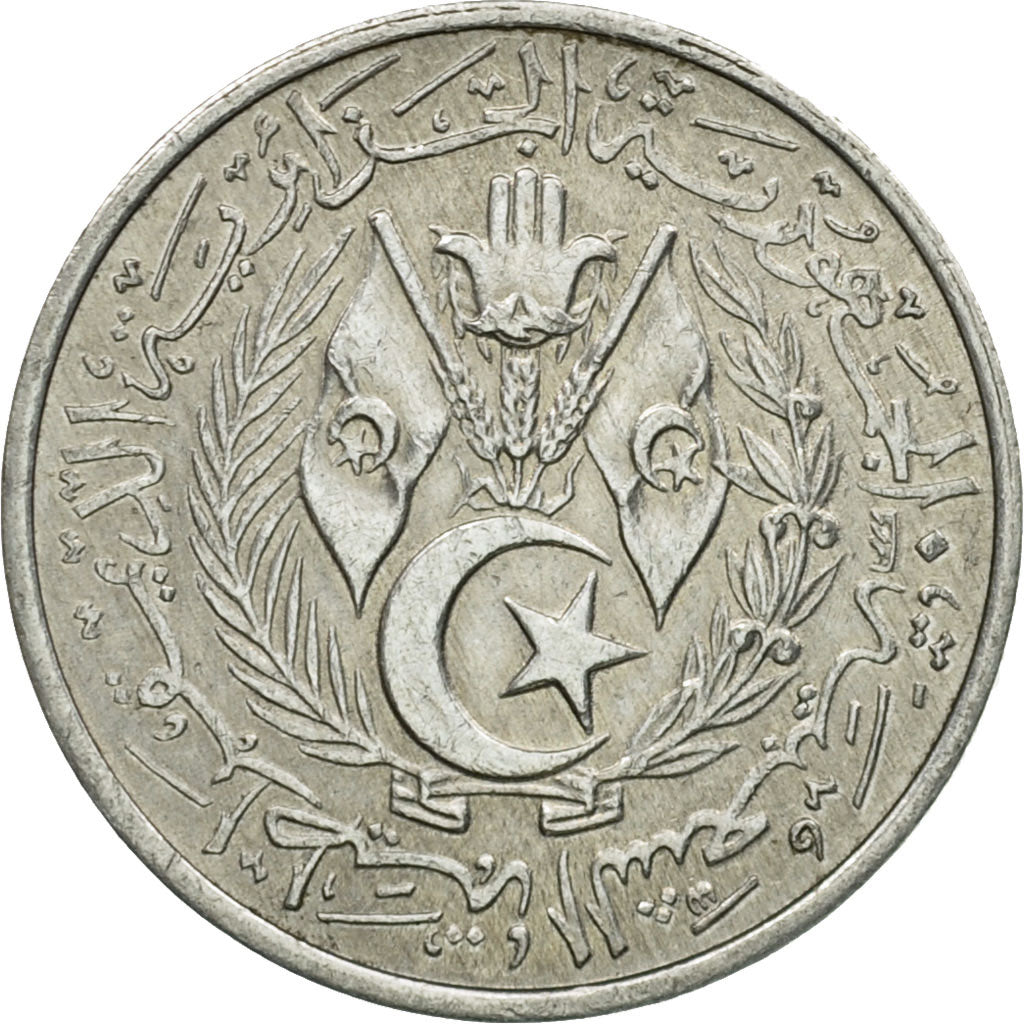 Coin, Algeria, 2 Centimes, 1964, Paris, EF(40-45), Aluminum, KM:95