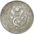 Münze, Algeria, 2 Centimes, 1964, Paris, S+, Aluminium, KM:95