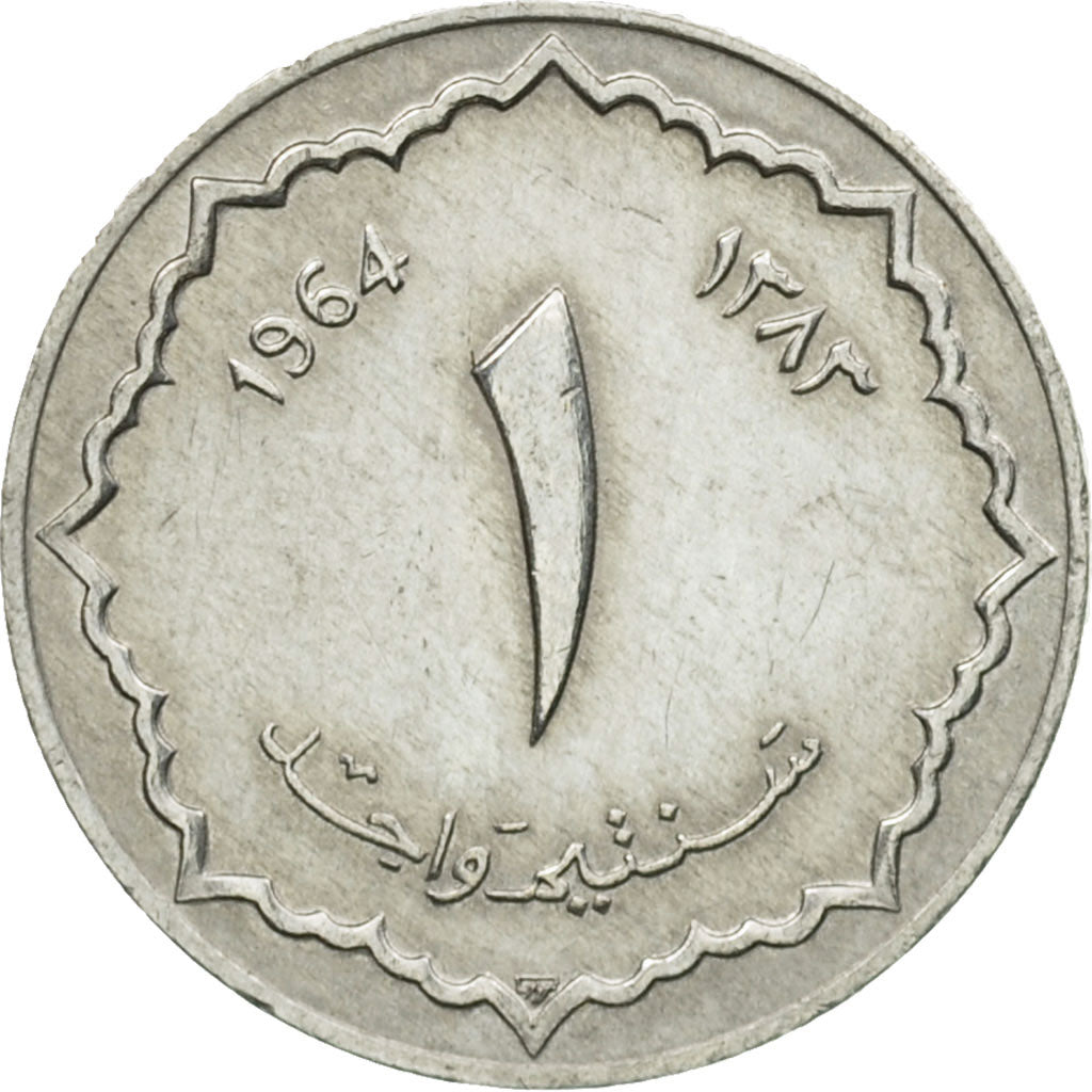 Coin, Algeria, Centime, 1964, Paris, EF(40-45), Aluminum, KM:94