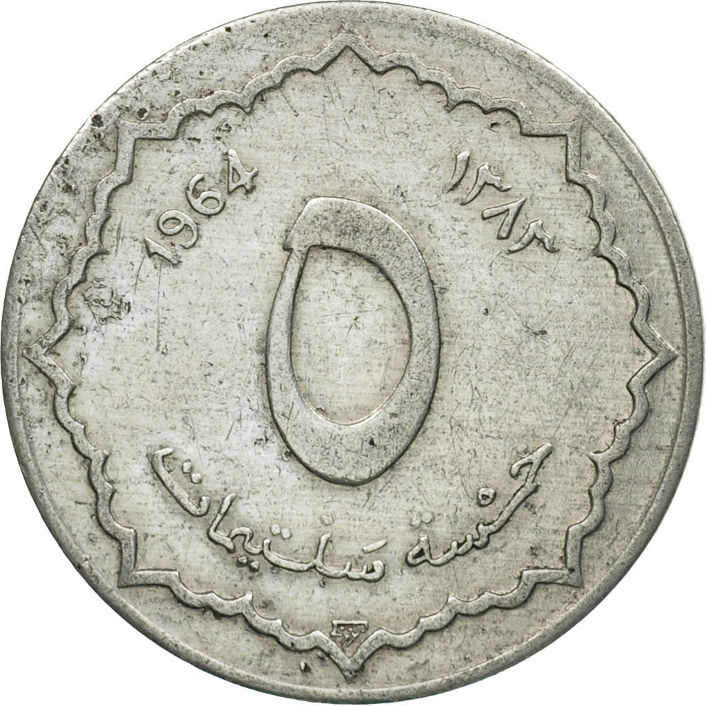 Coin, Algeria, 5 Centimes, 1964, Paris, EF(40-45), Aluminum, KM:96
