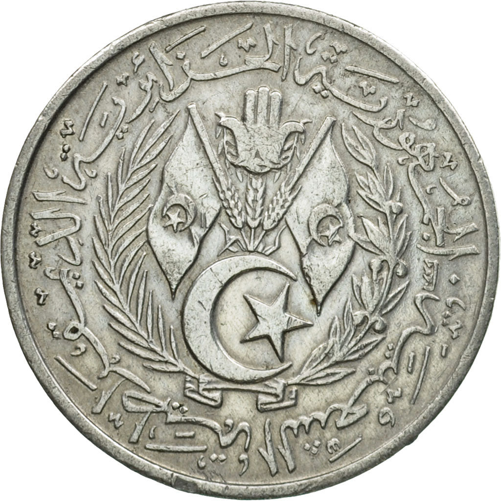 Coin, Algeria, 5 Centimes, 1964, Paris, VF(30-35), Aluminum, KM:96