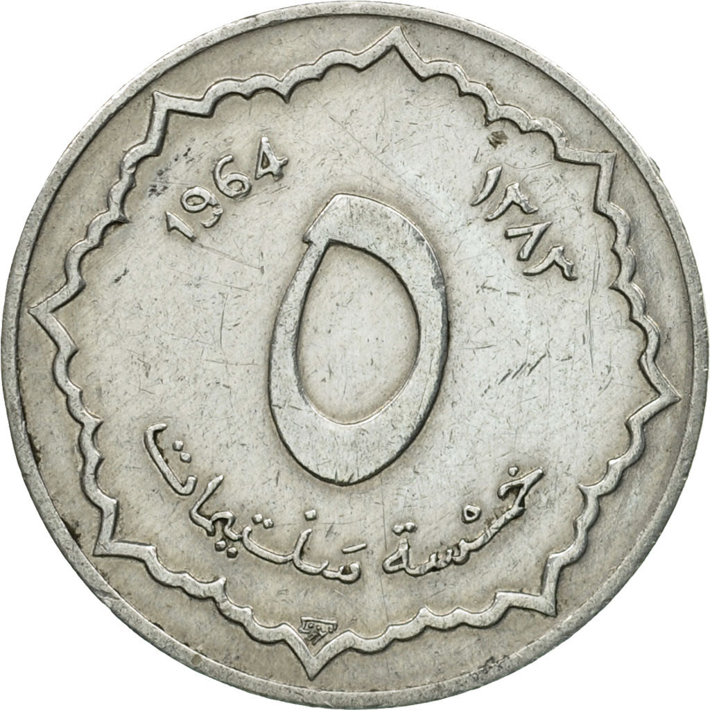 Coin, Algeria, 5 Centimes, 1964, Paris, VF(30-35), Aluminum, KM:96