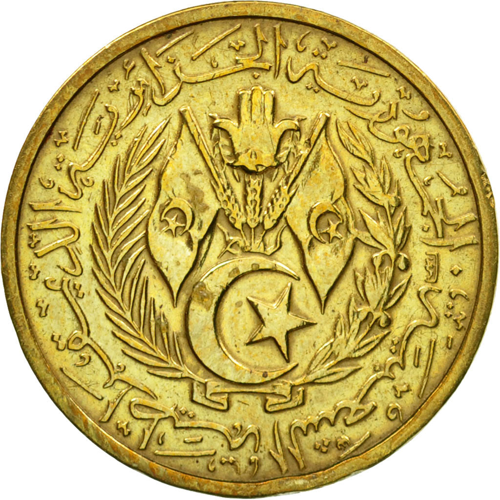Coin, Algeria, 10 Centimes, 1964, Paris, EF(40-45), Aluminum-Bronze, KM:97