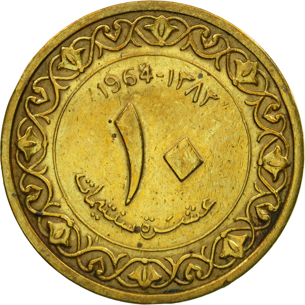Coin, Algeria, 10 Centimes, 1964, Paris, EF(40-45), Aluminum-Bronze, KM:97