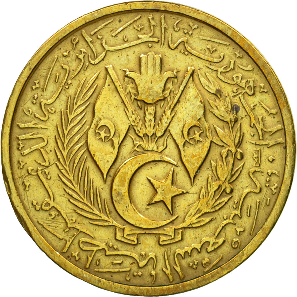 Coin, Algeria, 10 Centimes, 1964, Paris, VF(30-35), Aluminum-Bronze, KM:97