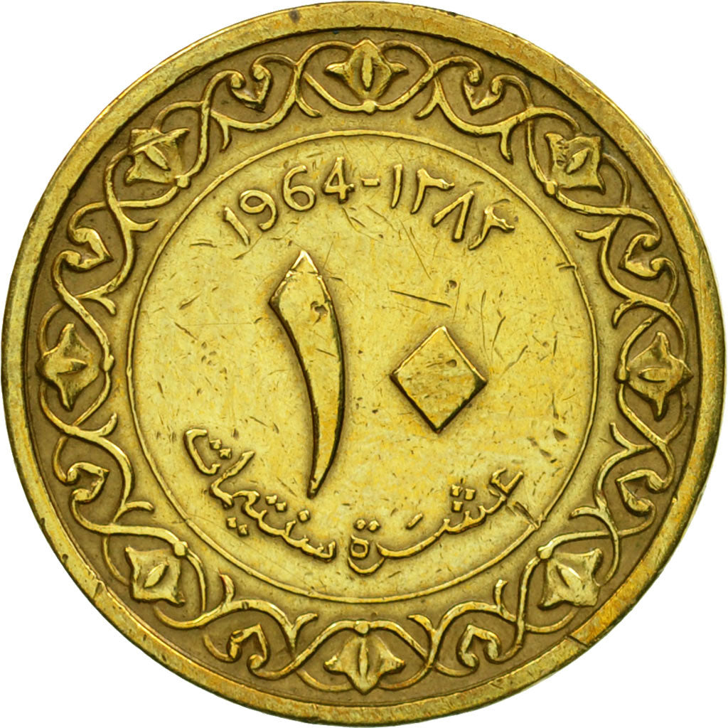 Coin, Algeria, 10 Centimes, 1964, Paris, VF(30-35), Aluminum-Bronze, KM:97